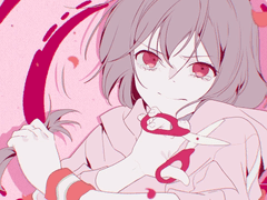 록한 너와는 이별이야 /츠유