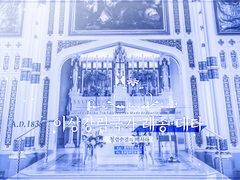 [CoC 헌정 시나리오] A.D.1838 이상강림국가 레종·데타