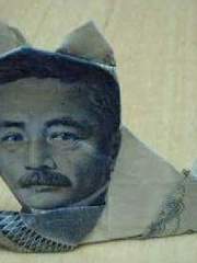 근대 일본 수필/단편 소설 번역