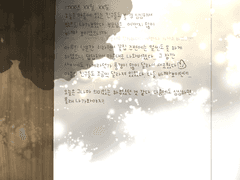 1. 구름 조금🌤