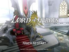 [로오히] 뭐라도 썼으니 백업은 해야지 02