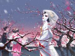 「피안의 연인」