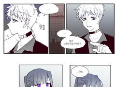 마음의 동요를 놓치지 않는 민완형사의 눈