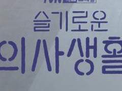 [소재를 기다립니다] 소재신청함 오픈!