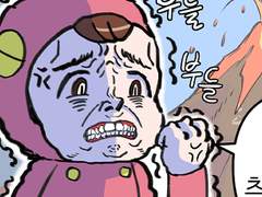 56. 주펄님 감사합니다