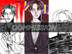 알약 커미션!(only 탈코여캐)