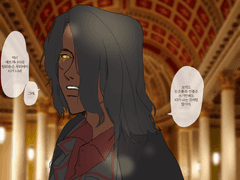 알레한드로 그림