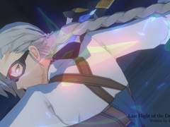 [로오히] 헬가 - 용기사의 마지막 비행