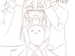 그 사건이 없었더라면