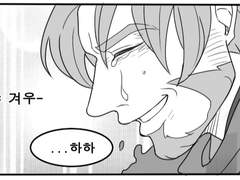 [맥아나맥/타임루프]#.시간을 넘어서