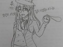 제로게임 연성모음(3)