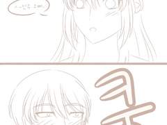 오빠라고 불러줘