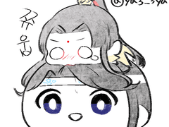 금릉사추 만쥬이메레스