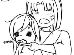 나없이 어떻게 살려고