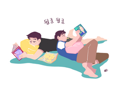 메런 LOG2