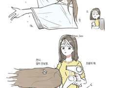 밍핼 머리말려주기