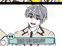 인법트레짤연성