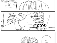 호민/ 라울과 팬텀