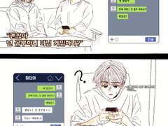 인법트레짤연성