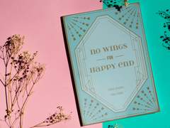 NO WINGS FOR HAPPY END