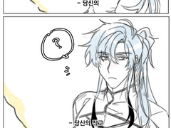 [전독시] 스마트폰 카메라 광고