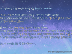 [ Lucent Lux Serenity :: 14세 ]