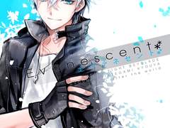 메탈베이 Evanescent(본편)