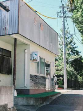 국내여행볶음밥