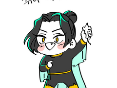 [가담항설] 찌꾸미