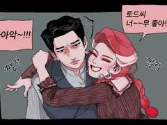 스위니토드 그림