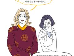 [가담항설] 낙서들