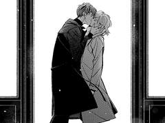 - 기나긴 유예 - (소설)