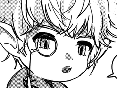 파파리모와 이다