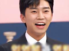 77억의 사랑 예고편