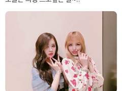 회사에서 다시 만난 동창 릐쳉