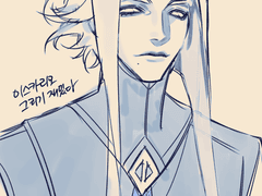 이스카리오 낙낙~~~