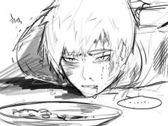 배지훈 외 연성들