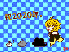 신년 시시오_수정