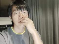 [해은] 소설가 하루씨의 일일 Page2