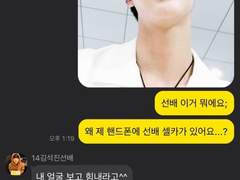 영화과엔 2대 명물이 산다(3)