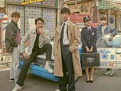 라이프 온 마스