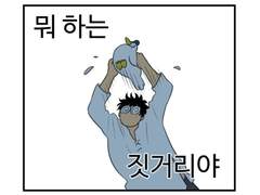 파르반 옥중편지