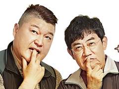 4원소별 리더 외전 (feat.불재석,공기구라,물호동,땅경규)