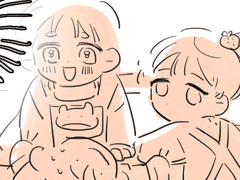 아이론이!600일이래!