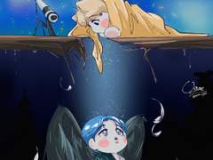 Serendipity X Black Swan