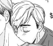 [아츠키타] 쌍방