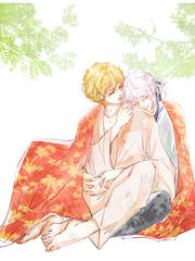 시화를 른으로 잠금해제