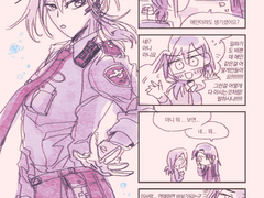 롤랑미르 4컷 만화