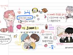 굿노트 스티커 판매