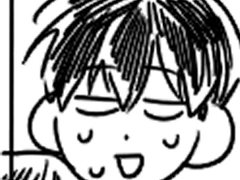 내가 널 어떻게 이기니